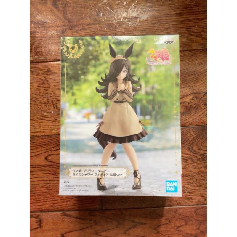 Model Kit Uma Musume - Banpresto Pretty Derby Uma Musume Action