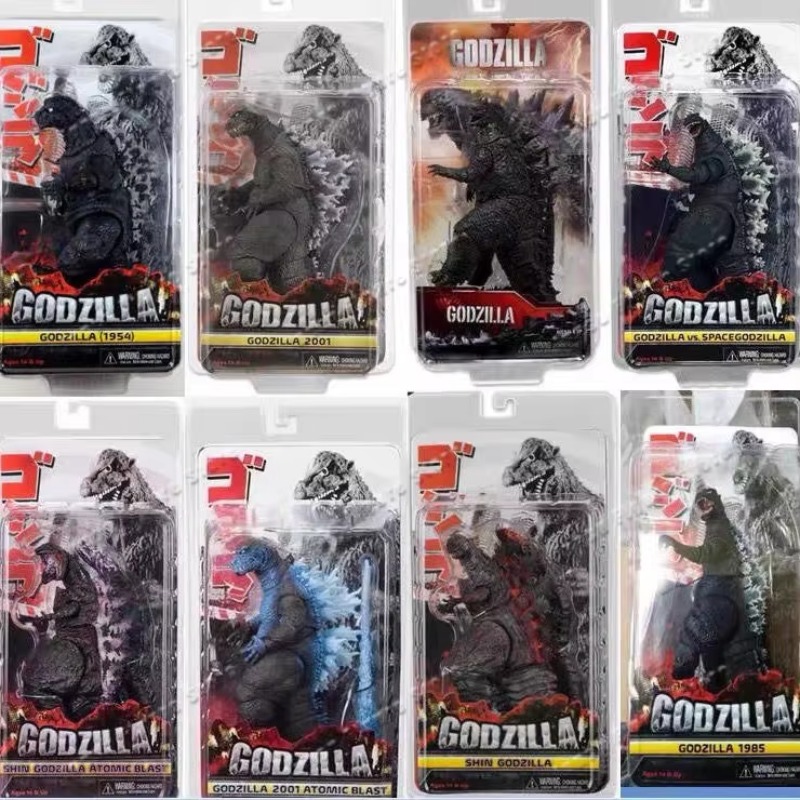 Model Kit Godzilla - In stock 2016 movie version 2019