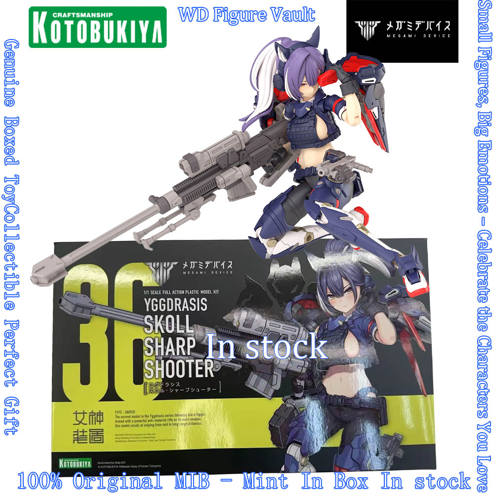 Model Kit Waifu - Kotobukiya Megami Device YGGDRASIL Skuld: Gunner