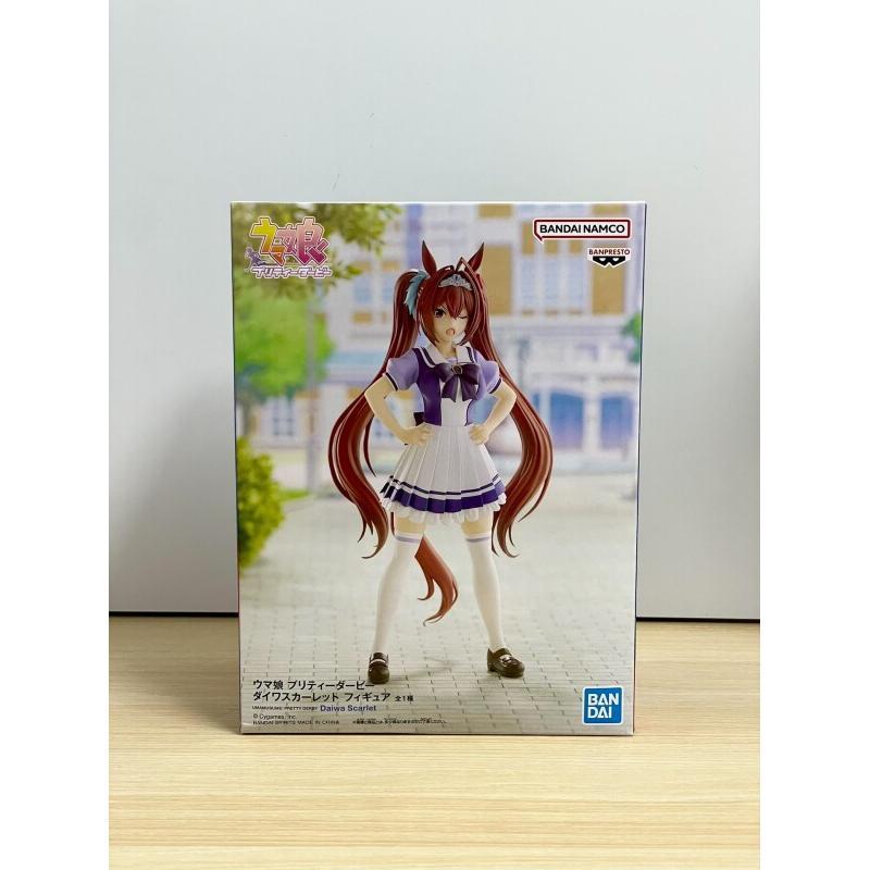 Model Kit Uma Musume - Bandai Banpresto Uma Musume Pretty Derby