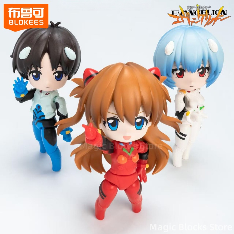 Model Kit Uma Musume - BLOKEES NEON GENESIS EVANGELION Building Blocks