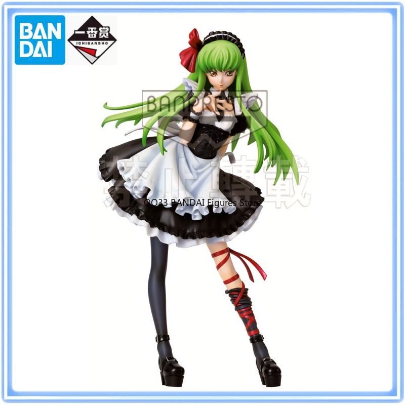 Model Kit Code Geass - Bandai Original Ichiban Kuji Code Geass