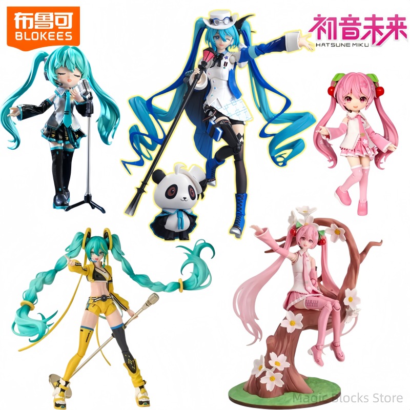 Model Kit Uma Musume - BLOKEES Hatsune Miku Building Block Miracle
