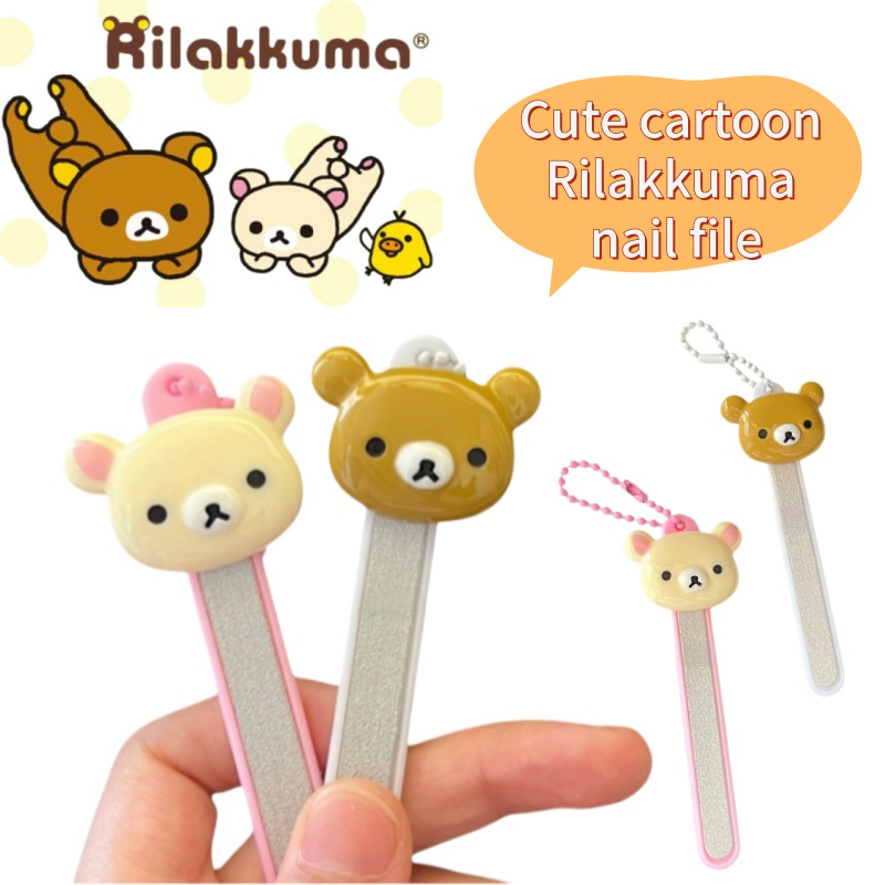 Model Kit Anime - Rilakkuma cartoon anime nail art tool