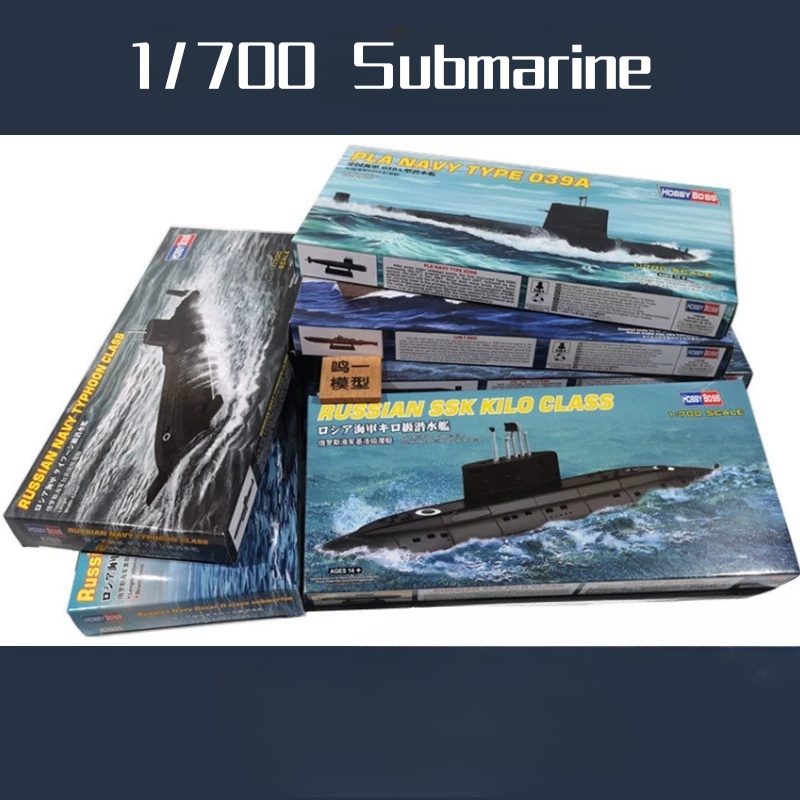 Model Kit Yacht - TRUMPETER 1/700 Military Nuclear Submarine Assembly