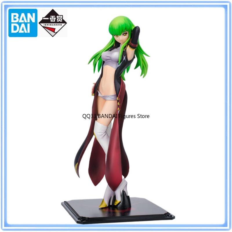 Model Kit Code Geass - Bandai Original Ichiban Kuji CODE GEASS