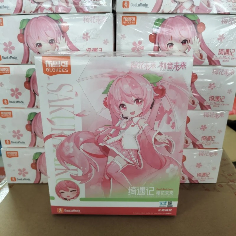 Model Kit Uma Musume - BLOKEES Hatsune Miku Building Blocks Meet