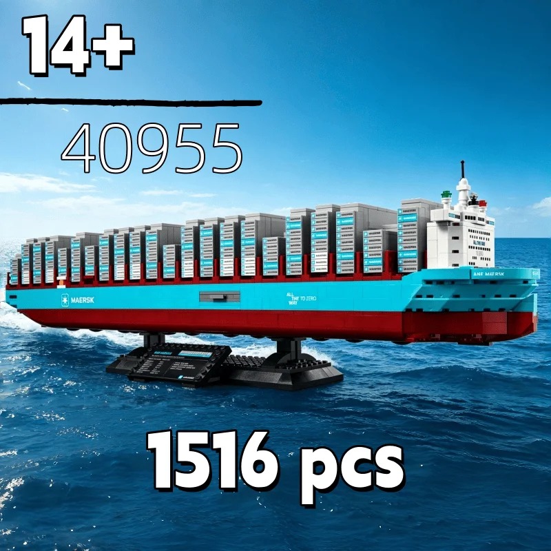 Model Kit U Boat - New 2026 Dual-Fuel Container Vessel Bricks