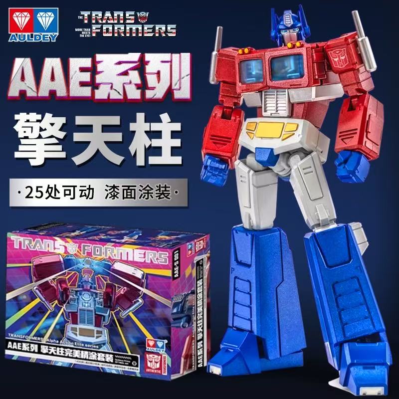 Transformers AAE Elite Series  - Model Kit Optimus Prime ulasan dan harga