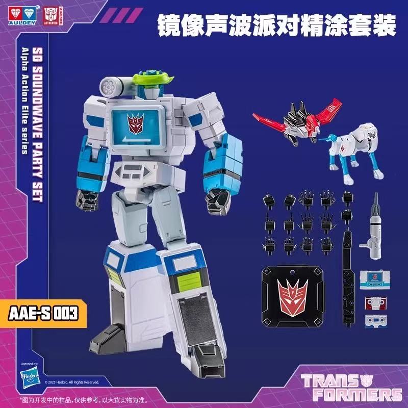 Transformers AAE Elite Series  - Model Kit Optimus Prime ulasan dan harga