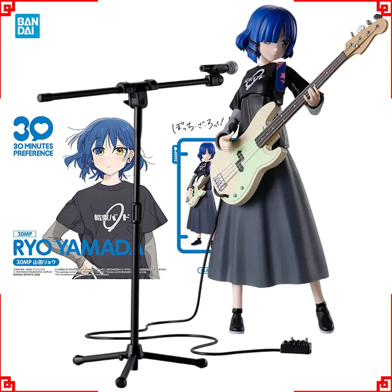 Bandai 30MP Bocchi the Rock An - Model Kit Ryo Yamada ulasan dan harga