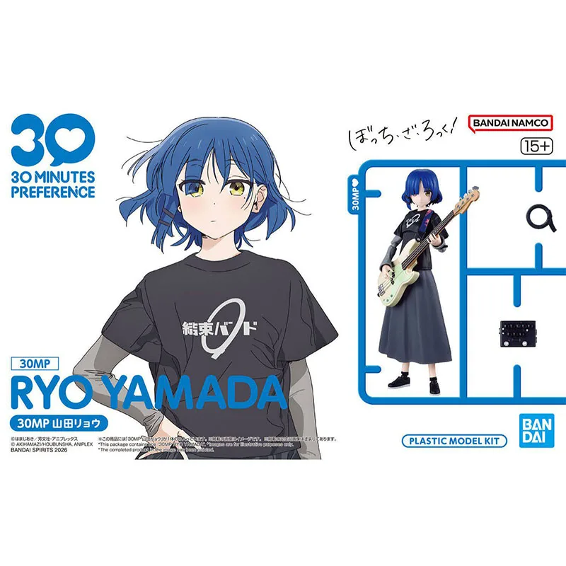 Bandai 30MP Bocchi the Rock An - Model Kit Ryo Yamada ulasan dan harga