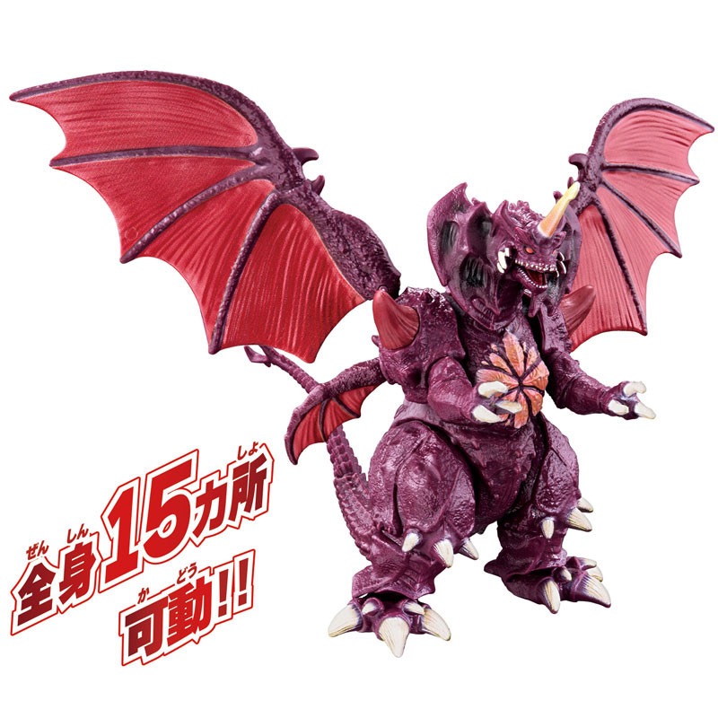 Genuine Bandai Godzilla Burnin - Model Kit Godzilla ulasan dan harga
