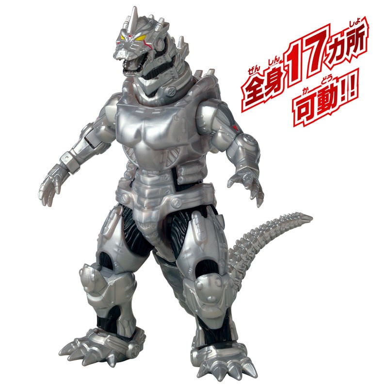 Genuine Bandai Godzilla Burnin - Model Kit Godzilla ulasan dan harga