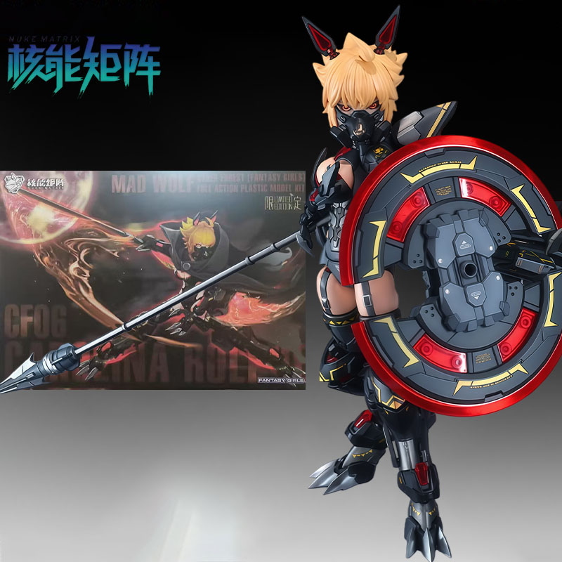 NUKE MATRIX Original MODEL KIT - Model Kit Waifu ulasan dan harga