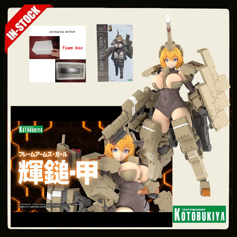 Original Kotobukiya Frame Arms - Model Kit Waifu ulasan dan harga