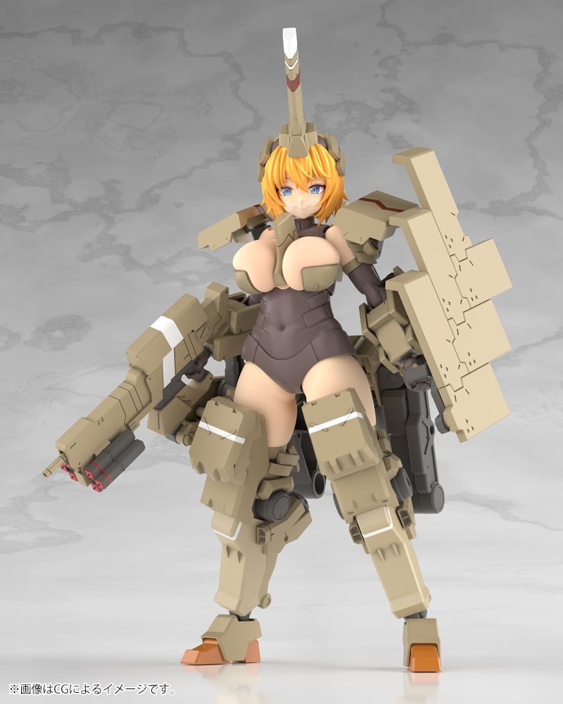 Original Kotobukiya Frame Arms - Model Kit Waifu ulasan dan harga