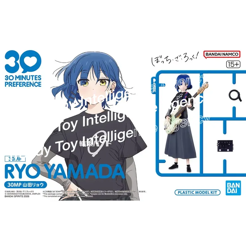for Bandai 30MP RYO YAMADA Act - Model Kit Ryo Yamada ulasan dan harga
