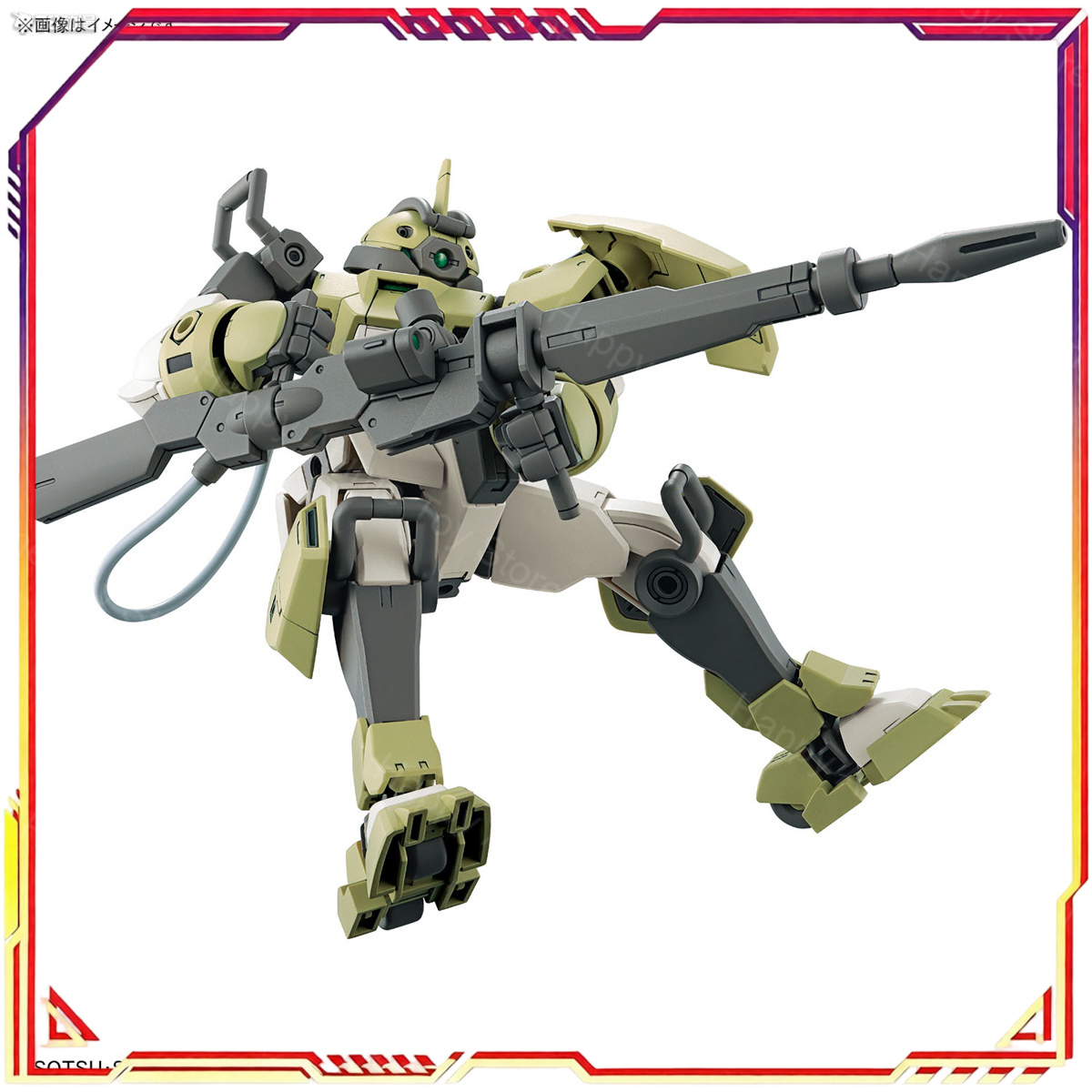 In Stock Bandai Original HG Gu - Model Kit Jms ulasan dan harga