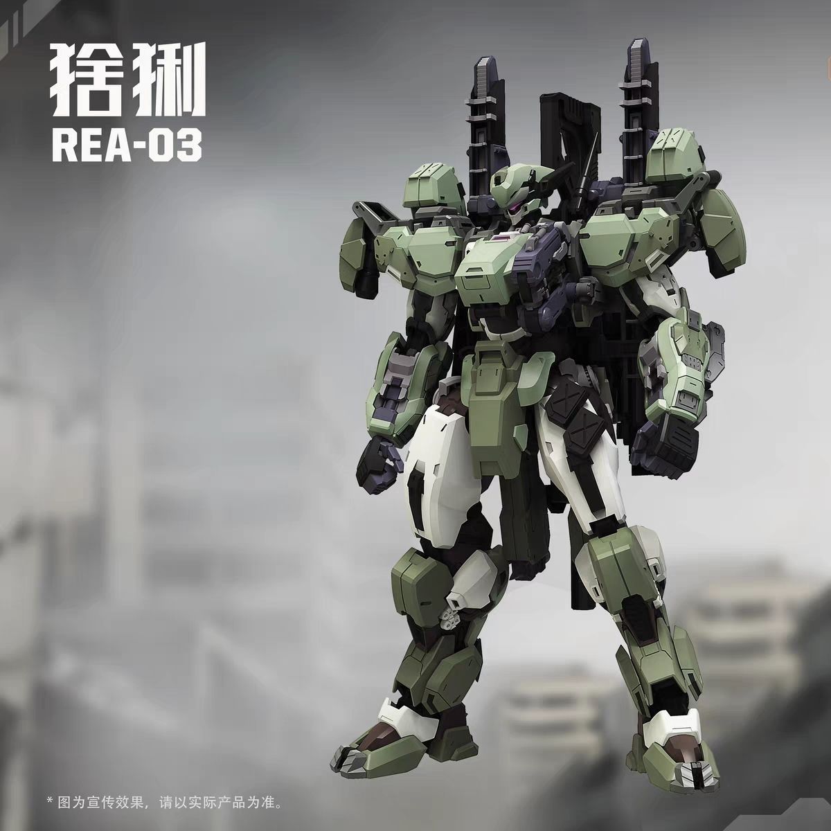 In stock MingjiangZhuan BLUE W - Model Kit Xà Nữ ulasan dan harga