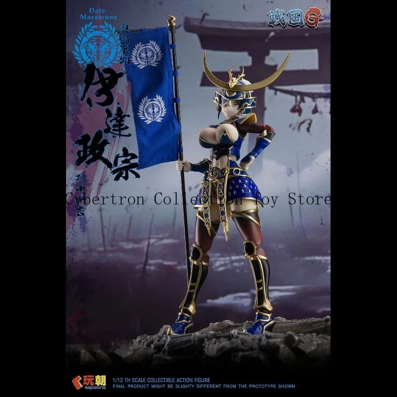 Pre-order New Arrivals KEEPGOI - Model Kit Waifu ulasan dan harga