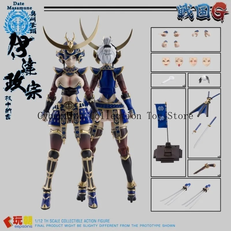 Pre-order New Arrivals KEEPGOI - Model Kit Waifu ulasan dan harga