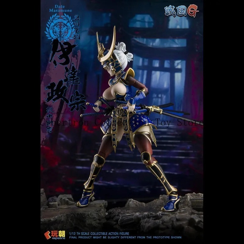 Pre-order New Arrivals KEEPGOI - Model Kit Waifu ulasan dan harga