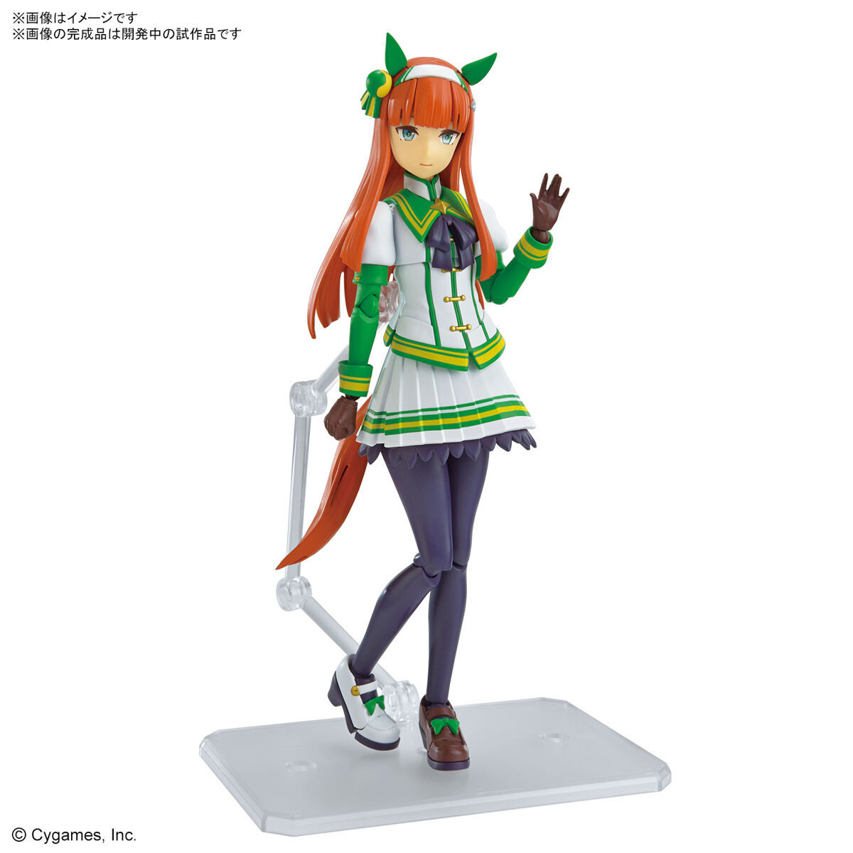 Bandai FRS Uma Musume Silent S - Model Kit Uma Musume ulasan dan harga