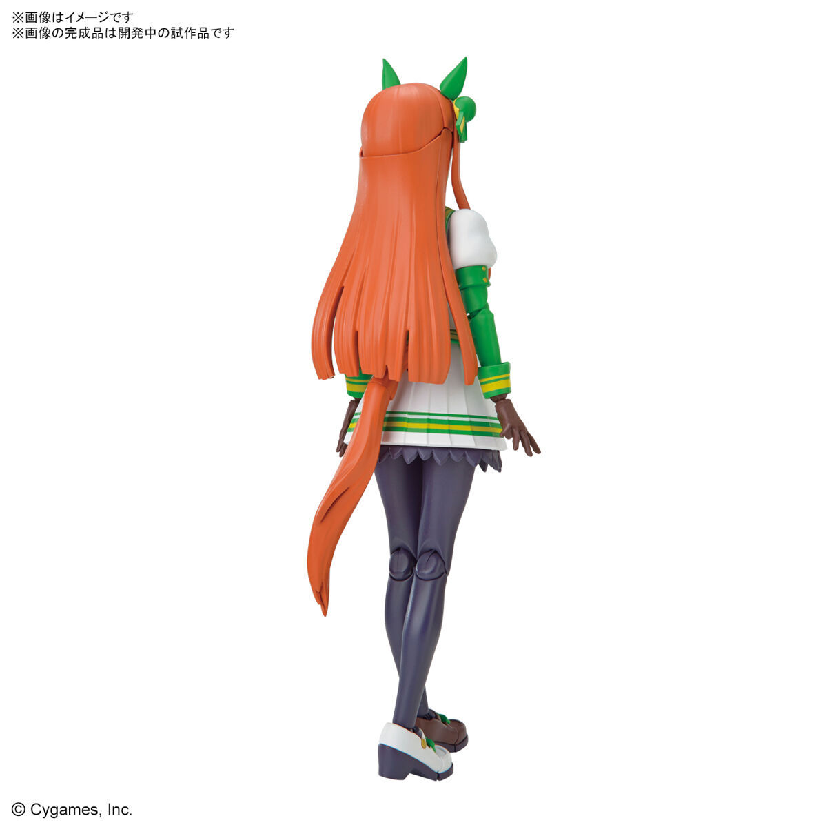 Bandai FRS Uma Musume Silent S - Model Kit Uma Musume ulasan dan harga