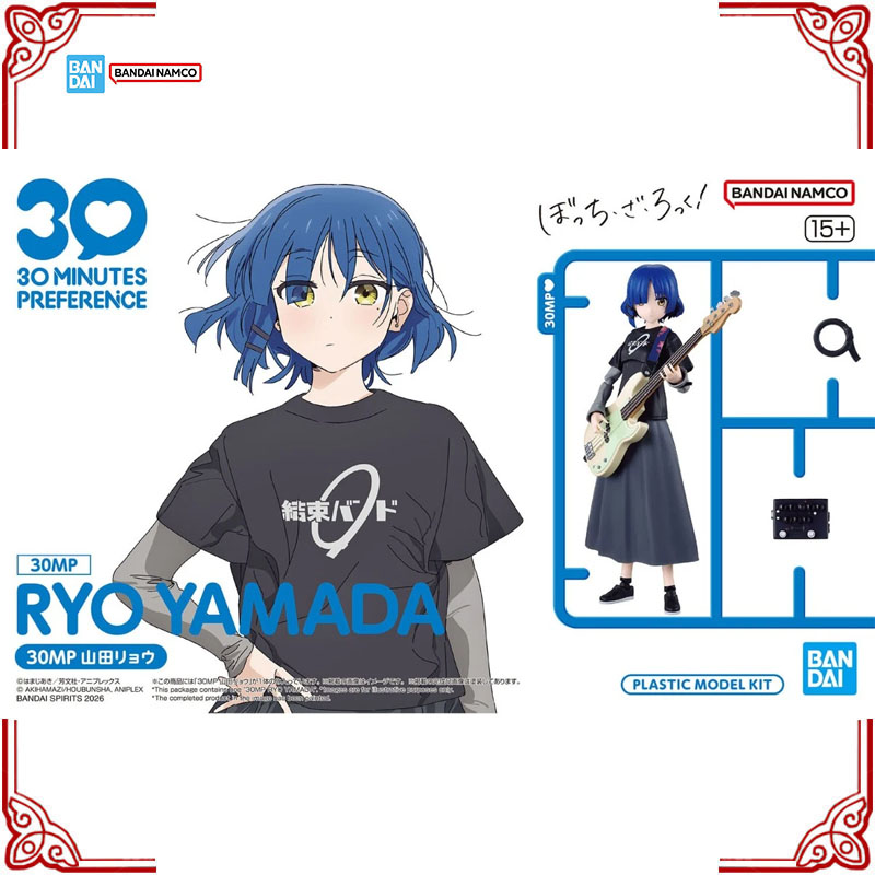 Genuine Bandai Bocchi The Rock - Model Kit Ryo Yamada ulasan dan harga