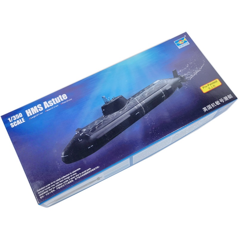 TRUMPETER 1/350 Scale HMS Astu - Model Kit Yacht ulasan dan harga