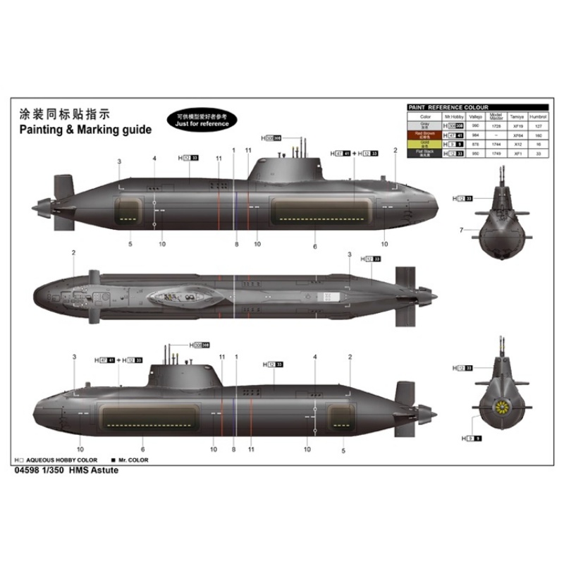 TRUMPETER 1/350 Scale HMS Astu - Model Kit Yacht ulasan dan harga