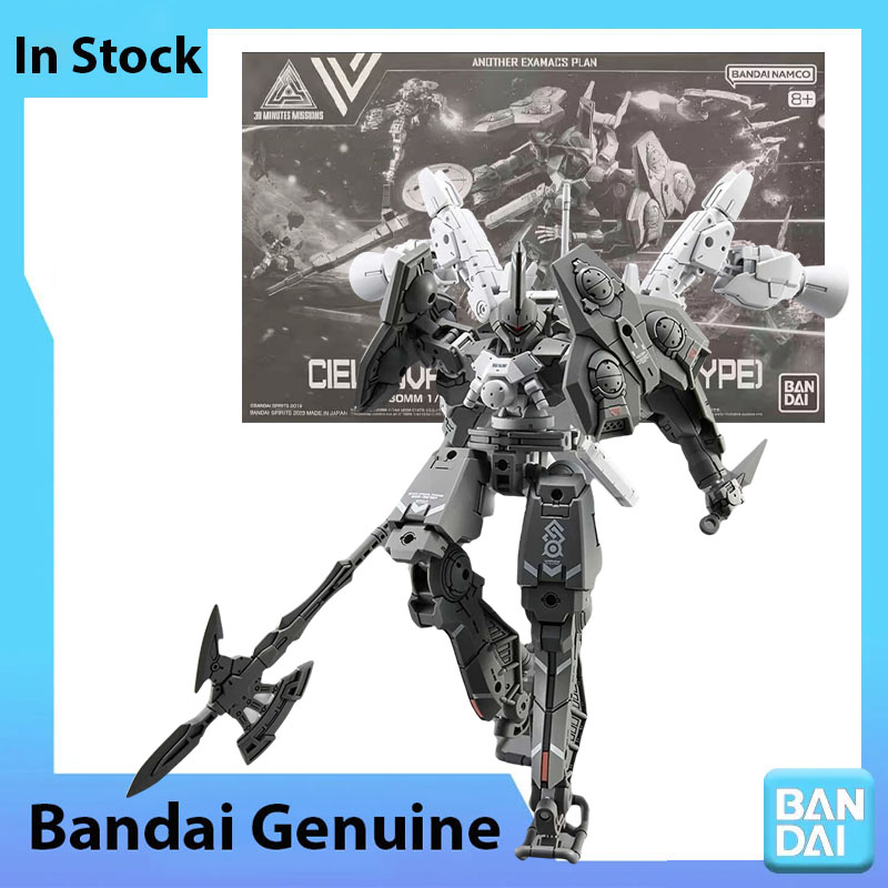 Bandai 100% Genuine Model Kit  - Model Kit Waifu ulasan dan harga