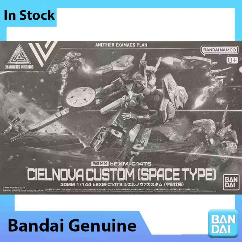 Bandai 100% Genuine Model Kit  - Model Kit Waifu ulasan dan harga