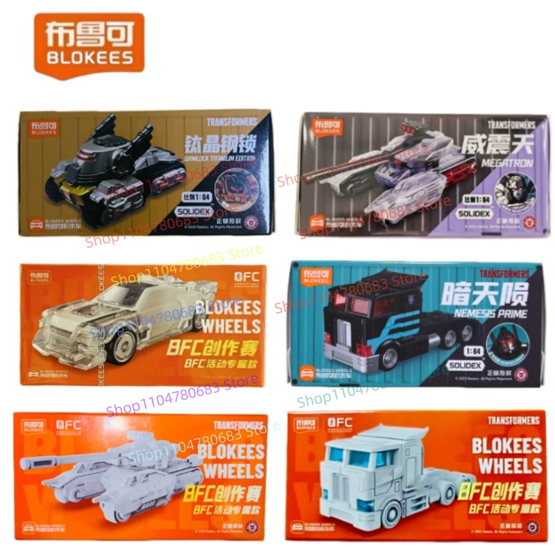BLOKEES Building Blocks Man Tr - Model Kit Optimus Prime ulasan dan harga
