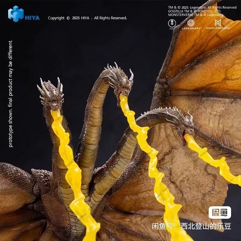 Special Offer  HIYA Squisita S - Model Kit Godzilla ulasan dan harga
