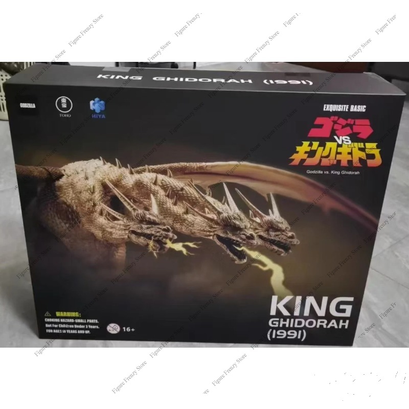 Special Offer  HIYA Squisita S - Model Kit Godzilla ulasan dan harga