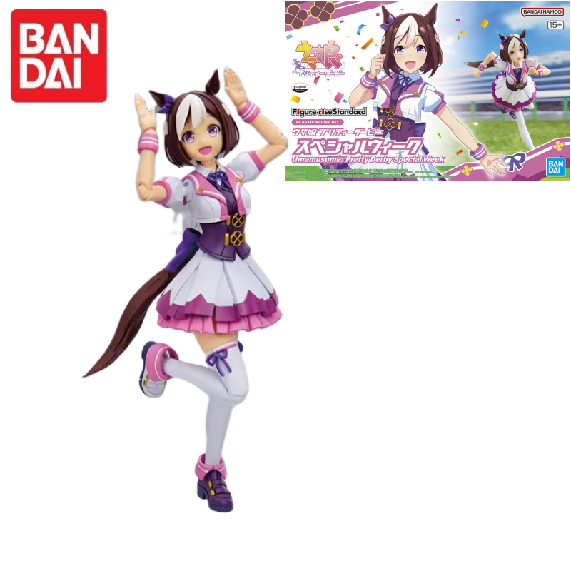Bandai Rise Tokai Teio Special - Model Kit Uma Musume ulasan dan harga