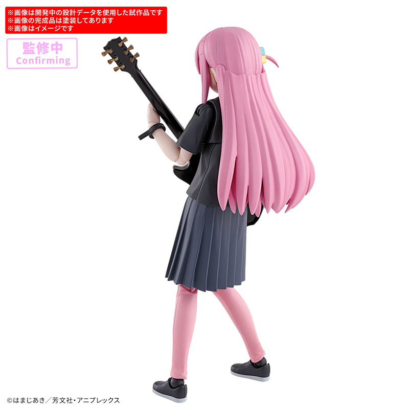 Bandai 30MP Bocchi the Rock Hi - Model Kit Ryo Yamada ulasan dan harga
