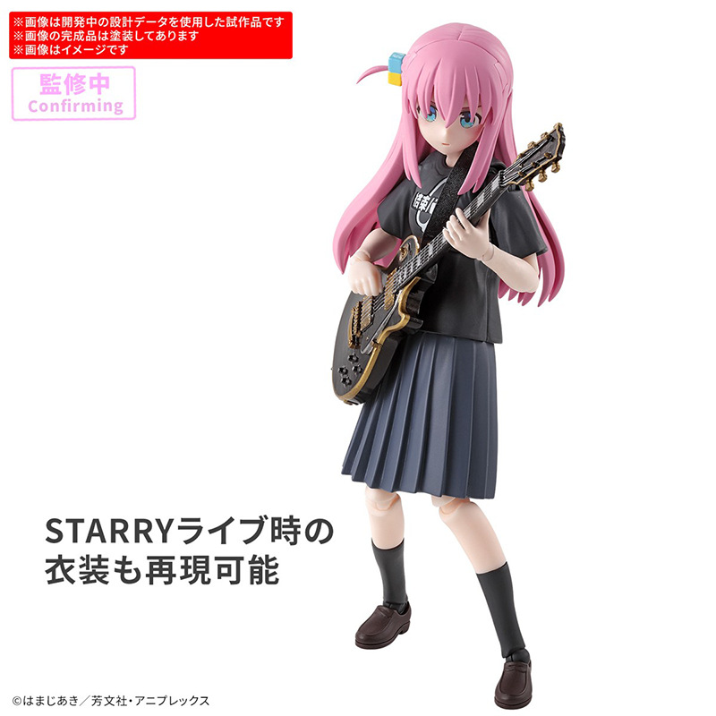 Bandai 30MP Bocchi the Rock Hi - Model Kit Ryo Yamada ulasan dan harga