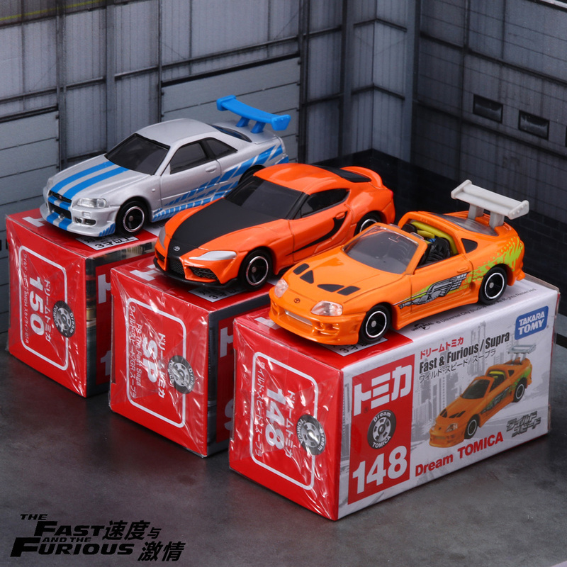 TOMY Supra GTR R34 AE86 Alloy  - Model Kit Ae86 ulasan dan harga