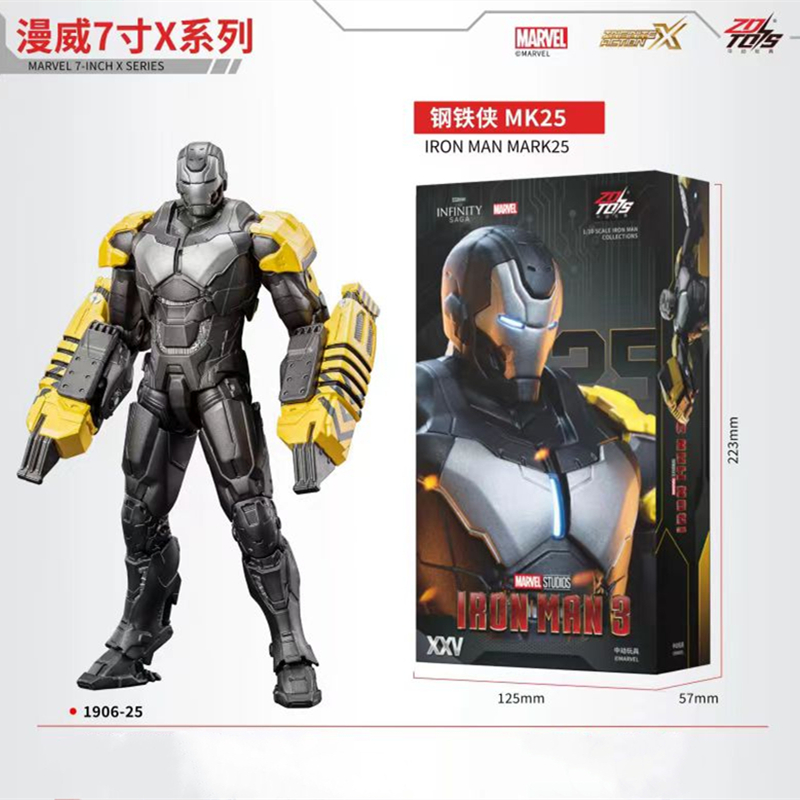 ZD Toys Iron Man Action Figure - Model Kit Iron Man Mark 50 ulasan dan harga