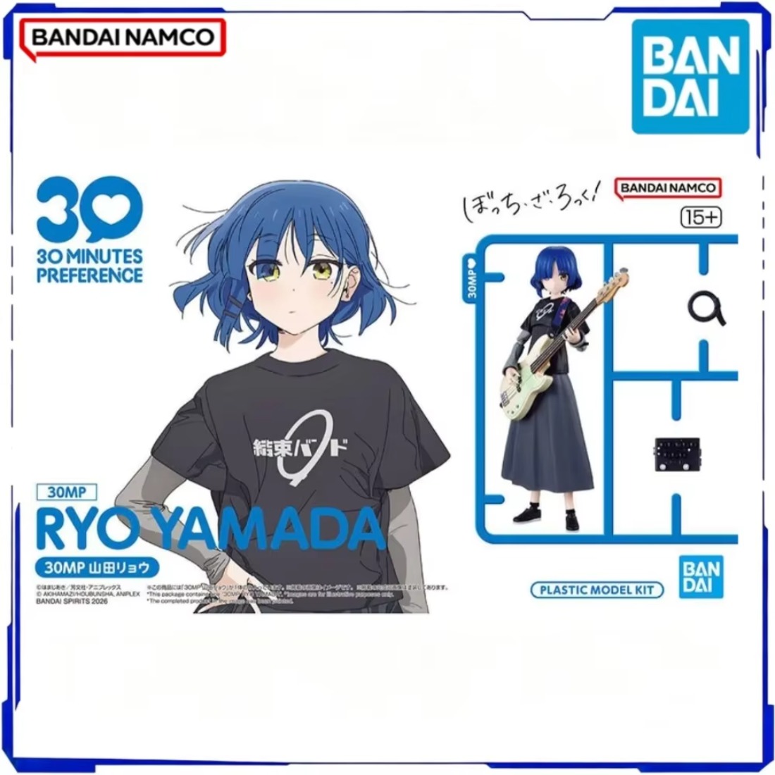 BANDAI Oficial Genuine in Stoc - Model Kit Ryo Yamada ulasan dan harga