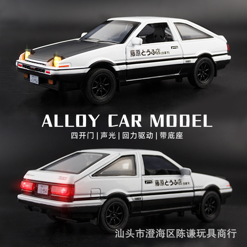 1:32 INITIAL D AE86 Car Model  - Model Kit Ae86 ulasan dan harga