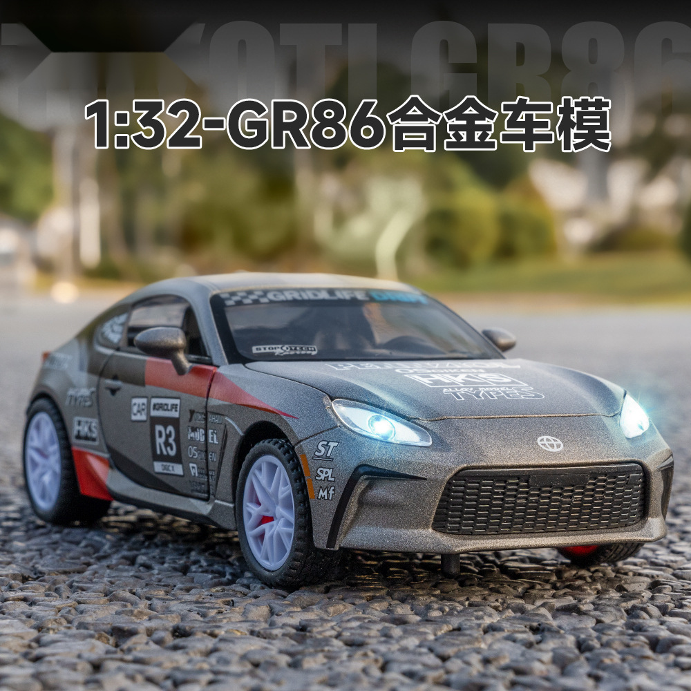 1:32 Scale GR86 AE86 Sports Ca - Model Kit Ae86 ulasan dan harga