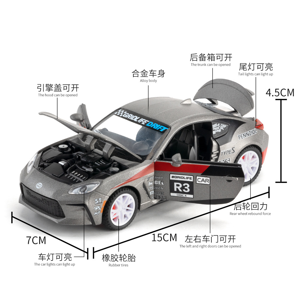 1:32 Scale GR86 AE86 Sports Ca - Model Kit Ae86 ulasan dan harga