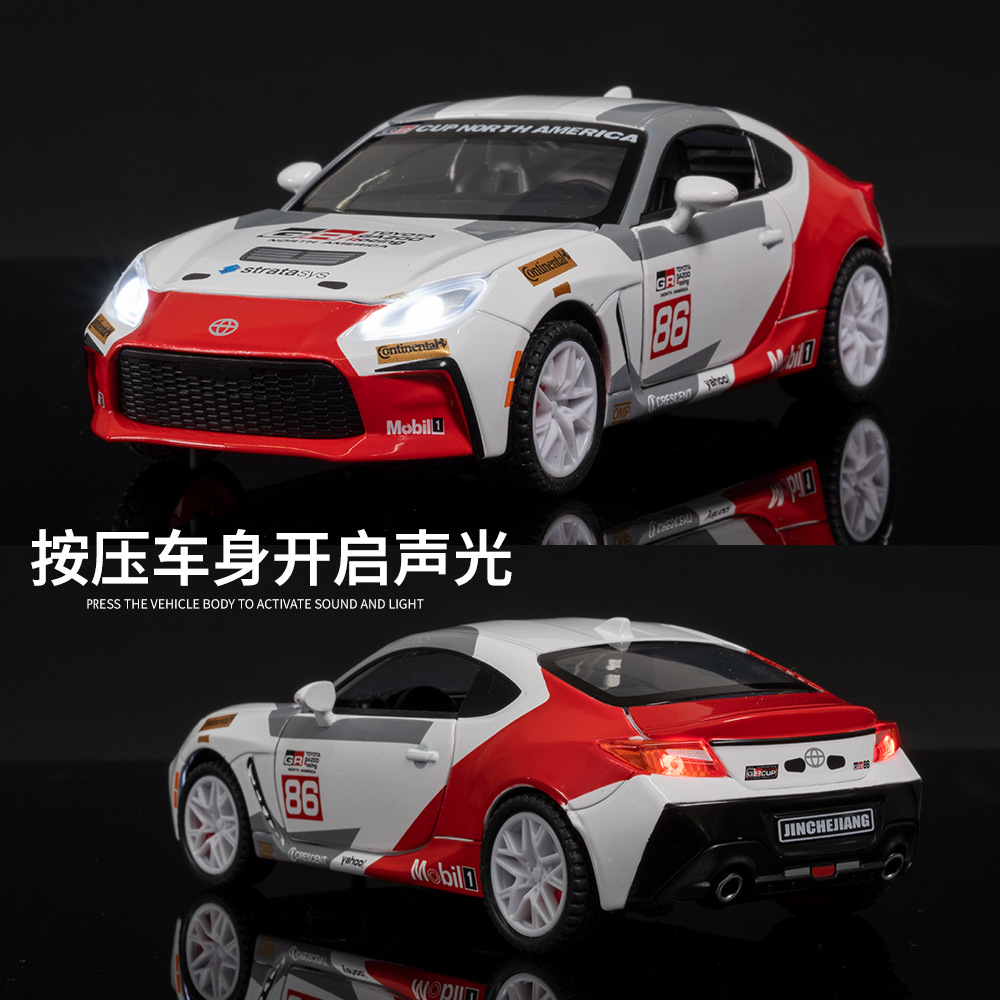 1:32 Scale GR86 AE86 Sports Ca - Model Kit Ae86 ulasan dan harga