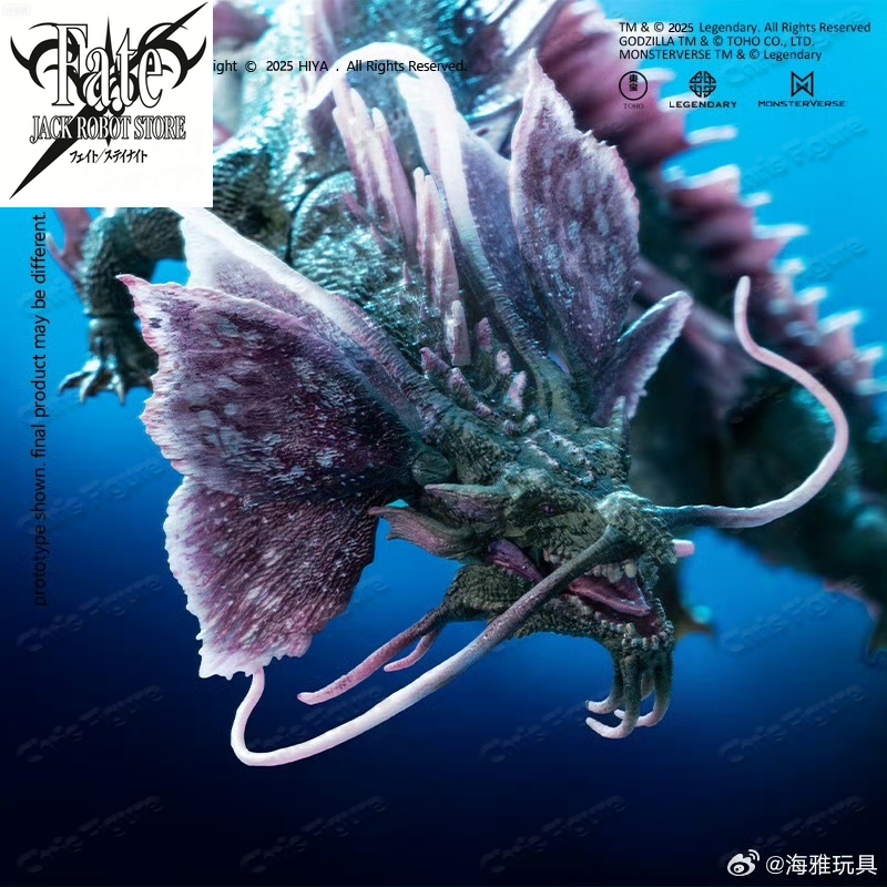 Pre-sale HIYA Beautiful Basic  - Model Kit Godzilla ulasan dan harga