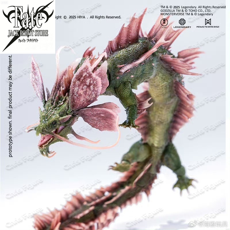 Pre-sale HIYA Beautiful Basic  - Model Kit Godzilla ulasan dan harga
