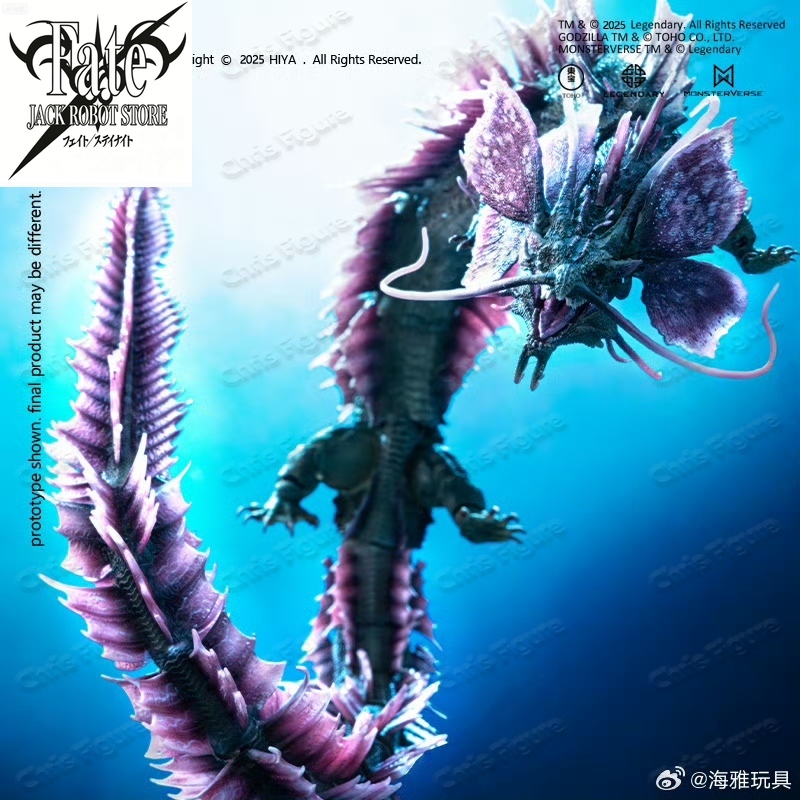 Pre-sale HIYA Beautiful Basic  - Model Kit Godzilla ulasan dan harga